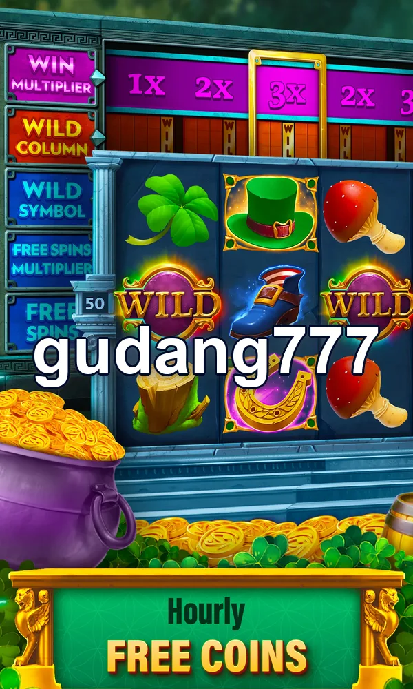 gudang777 APK